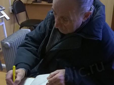 Яковлев Л.Е., г. Санкт-Петербург