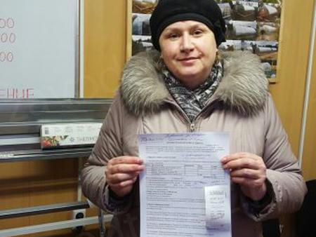 Ирина Анатольевна, г. Санкт-Петербург