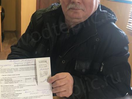 Алексеев Г.А., г. Санкт-Петербург