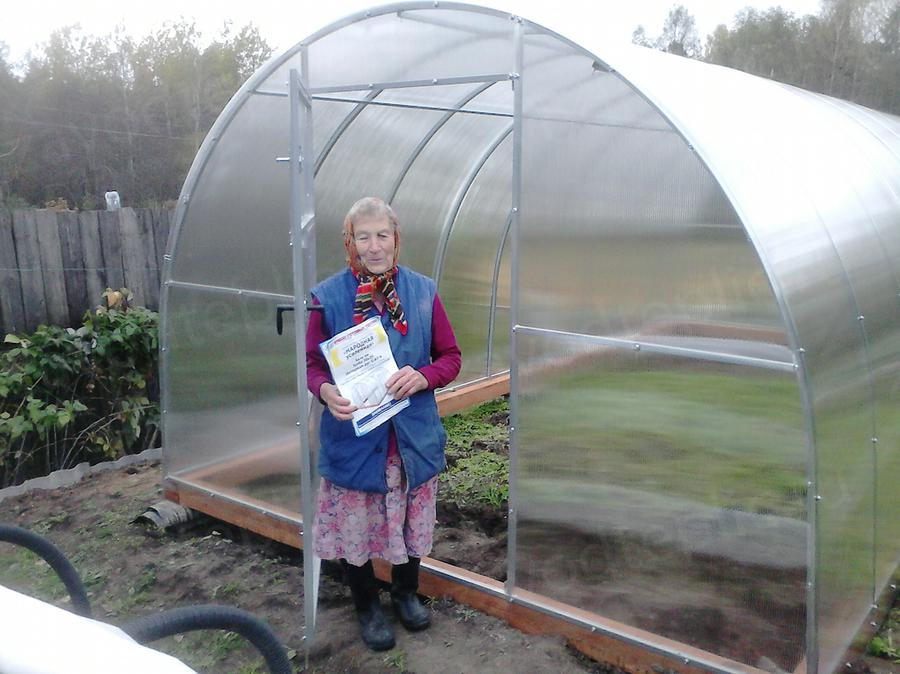 Анна. г. Переславль-Залесский