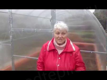 Аля Ивановна.