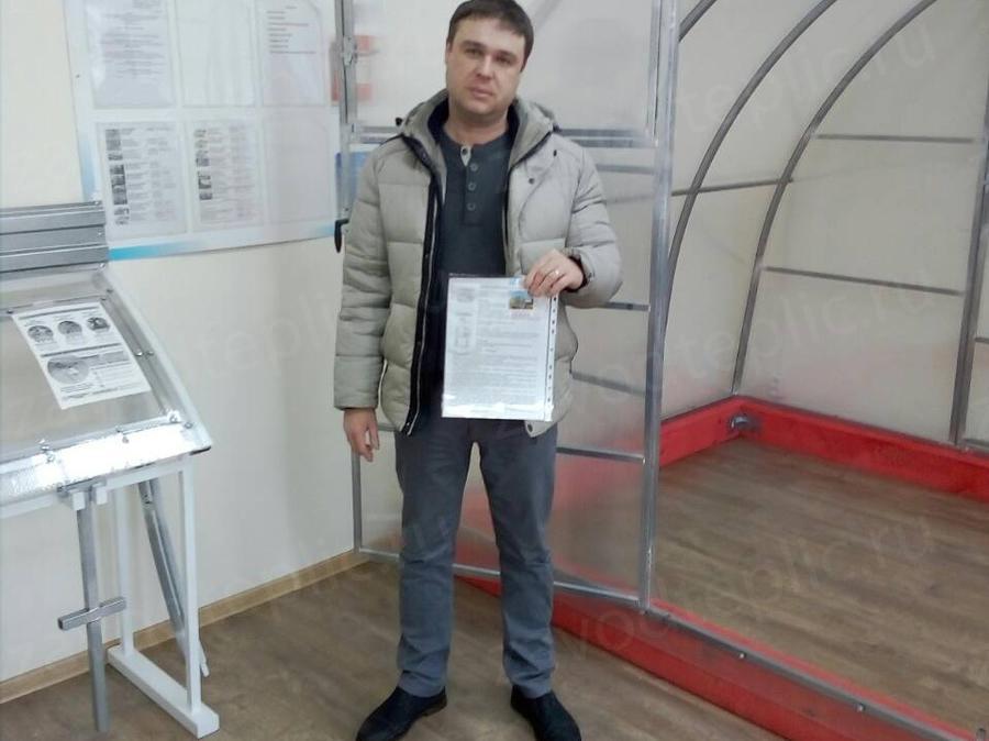 Олег Александрович, г. Нижний Новгород