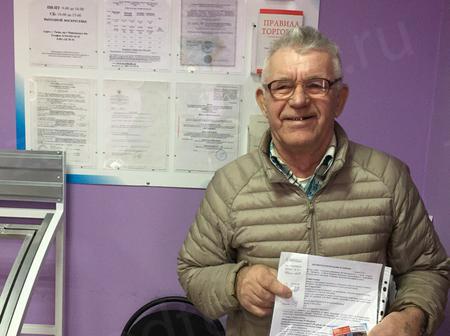 Владимир Федорович, г. Конаково, Тверская область