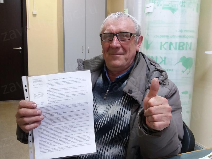 Николай Васильевич. г. Королев