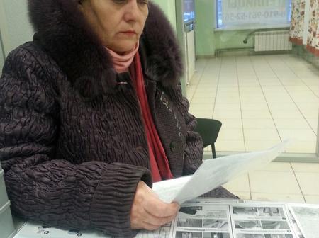 Мария. г. Переславль-Залесский