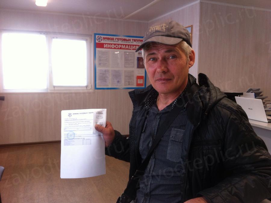 Александр Викторович. г. Иваново