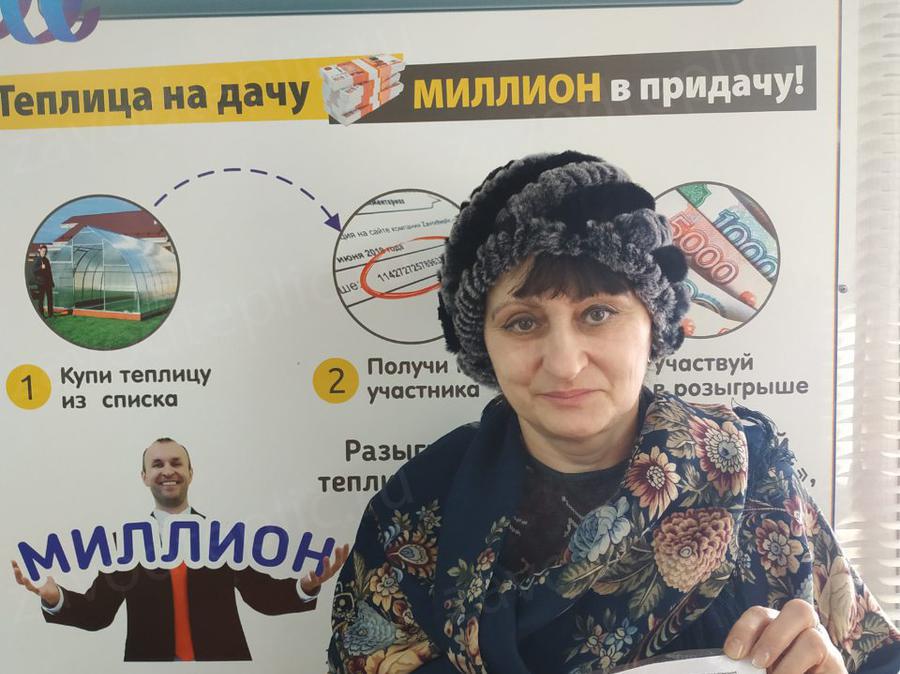 Марина. г. Соликамск