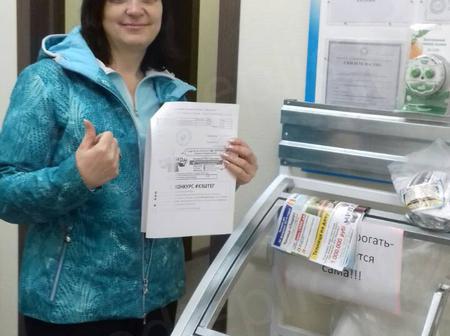 Ольга Владимировна. г. Саратов