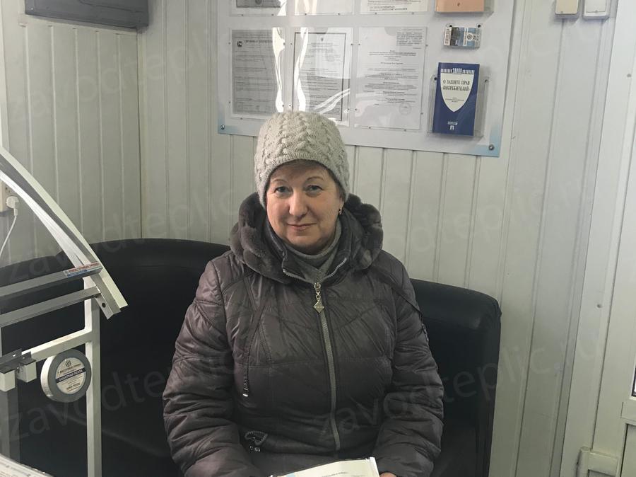 Галина Николаевна. г. Наро-Фоминск