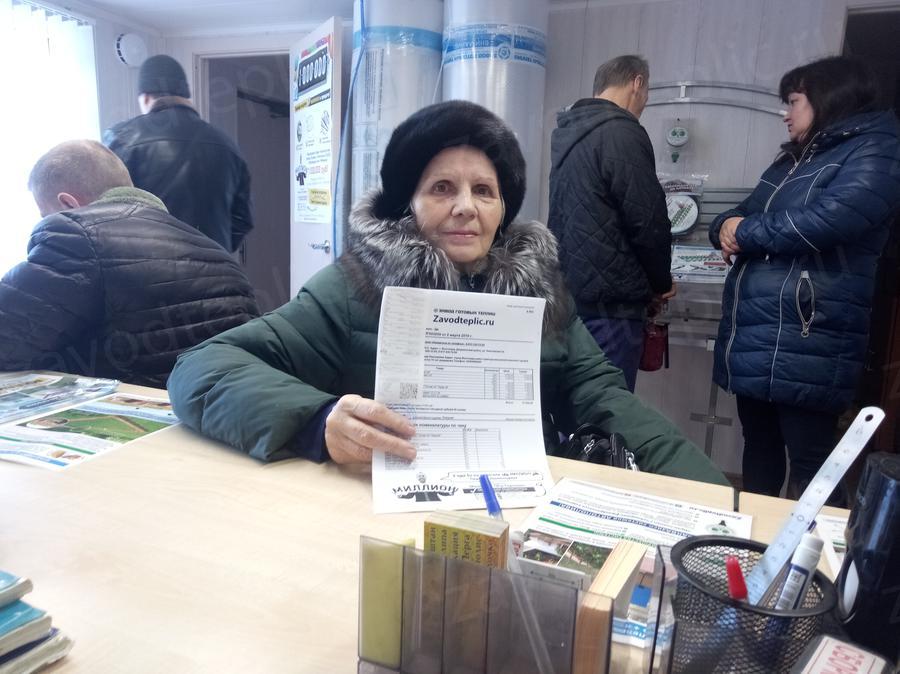 Верещяк Зинаида Николаевна. г. Волгоград