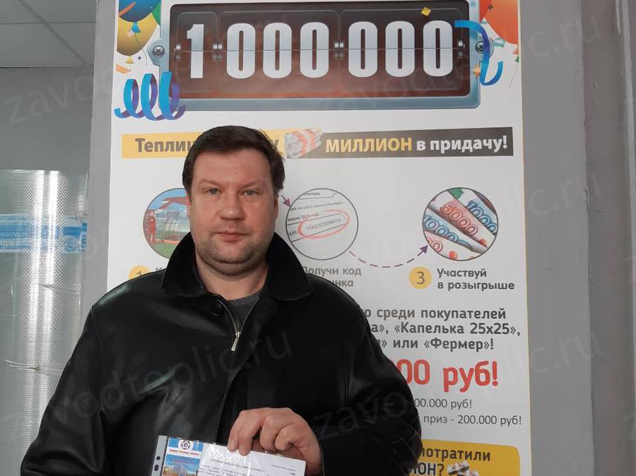 Константин. г. Березники