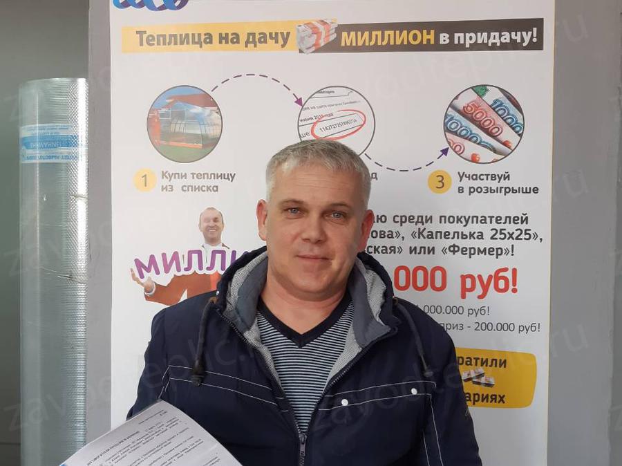 Алексей. г. Березники