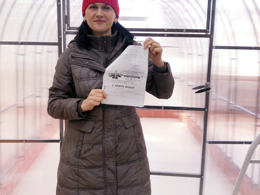 Ольга Владимировна. г.Екатеринбург