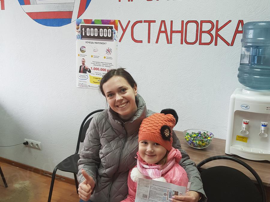 Анастасия Игоревна. г. Сергиев Посад
