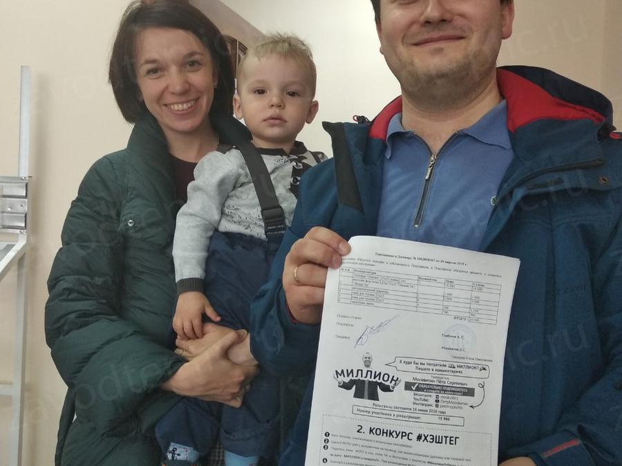 Горбунов Алексей Сергеевич. г. Нижний Новгород