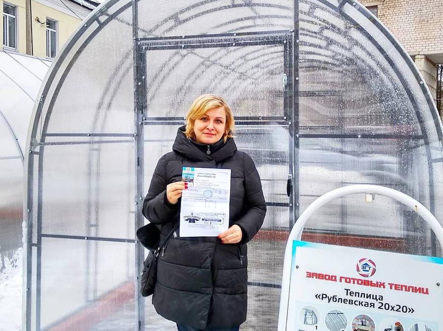 Ольга. г. Череповец