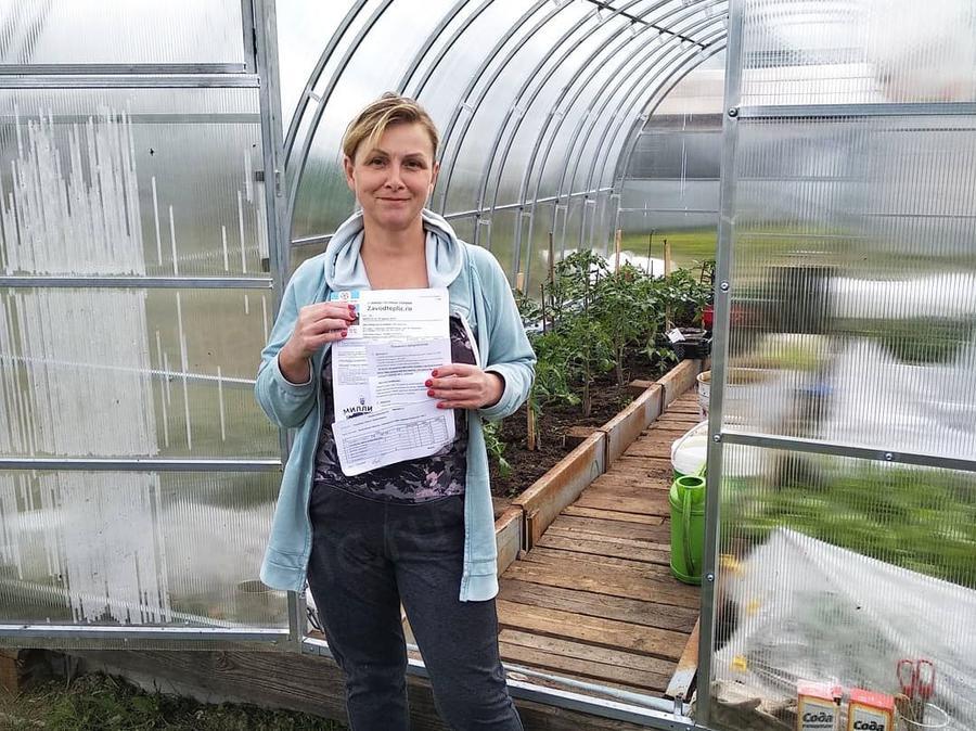 Ольга. г. Череповец