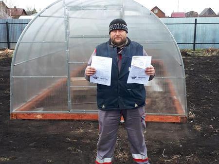 Илья. г. Челябинск