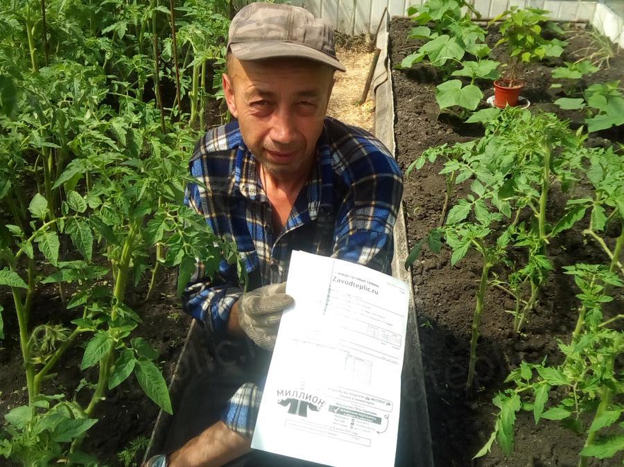 Макеев Сергей. г. Пенза