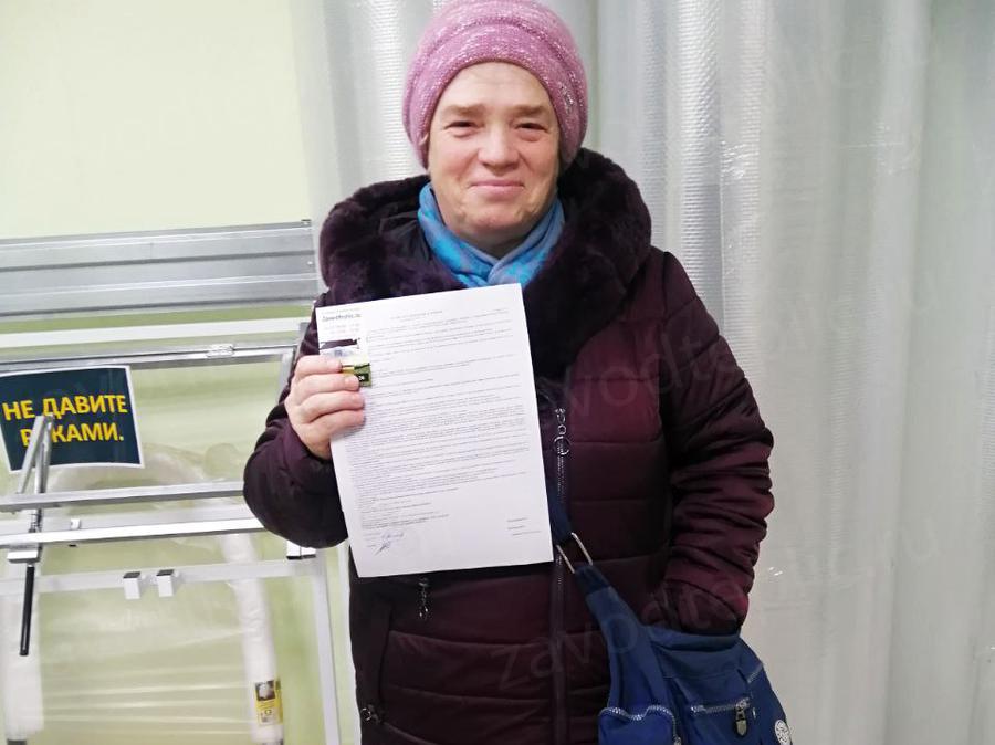 Наталья Геннадьевна