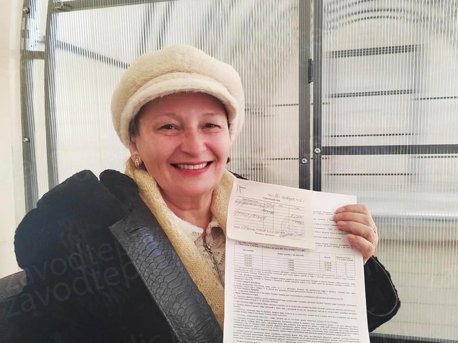 Наталья Алексеевна