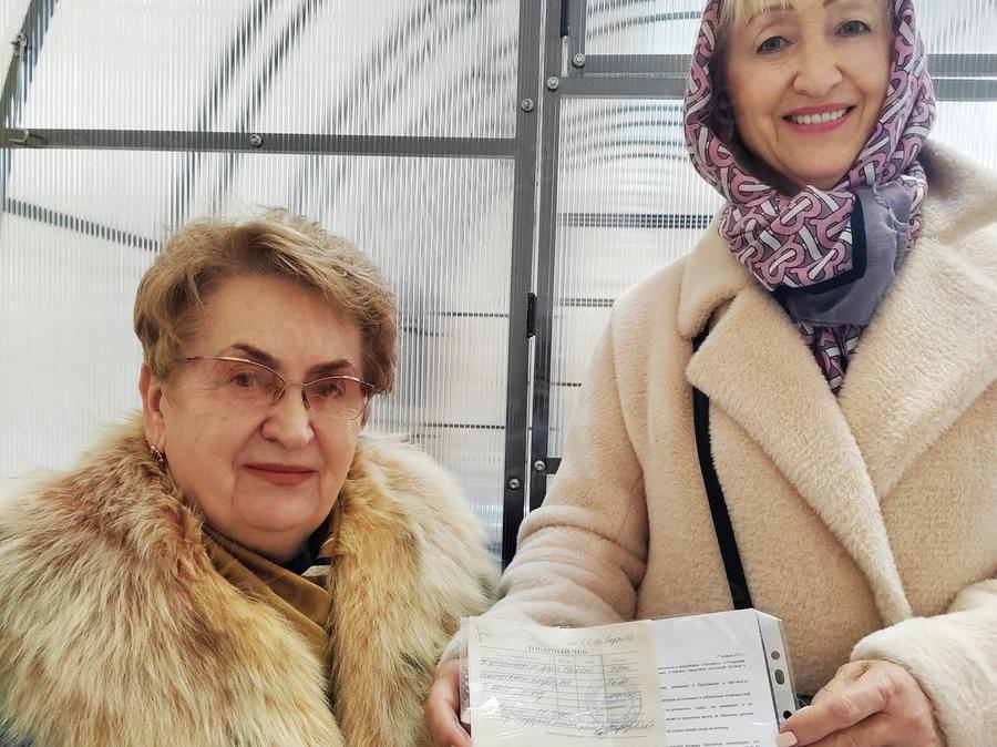 Комракова Надежда