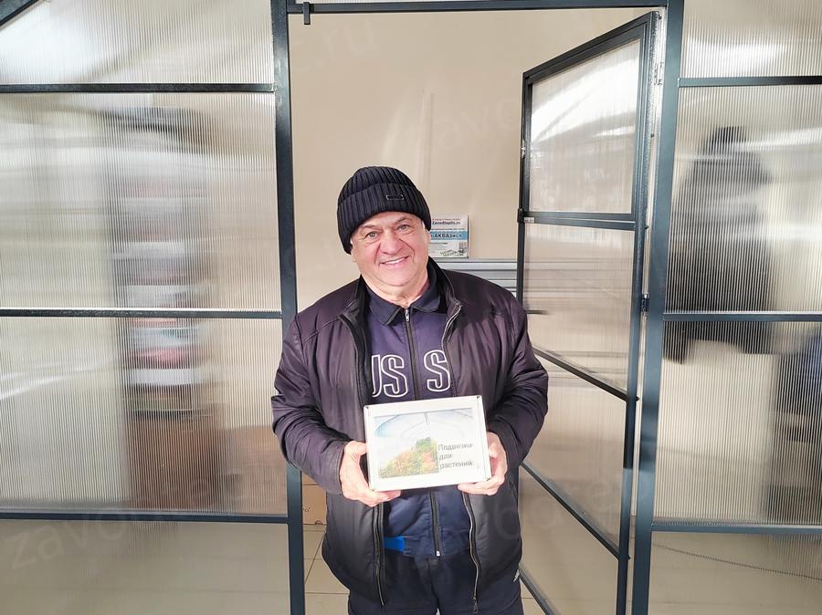 Виктор Иванович