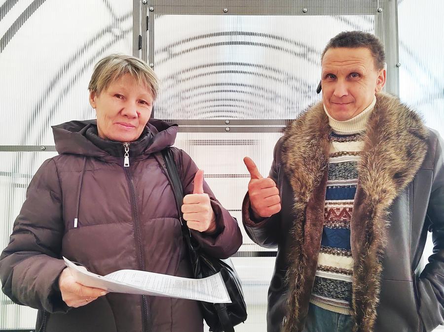 Рогожников Владимир