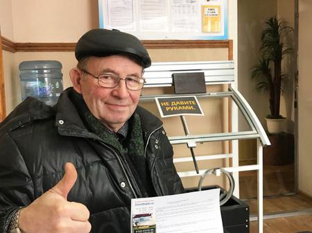 Борис Николаевич