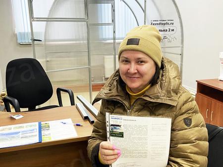 Инна Петровна