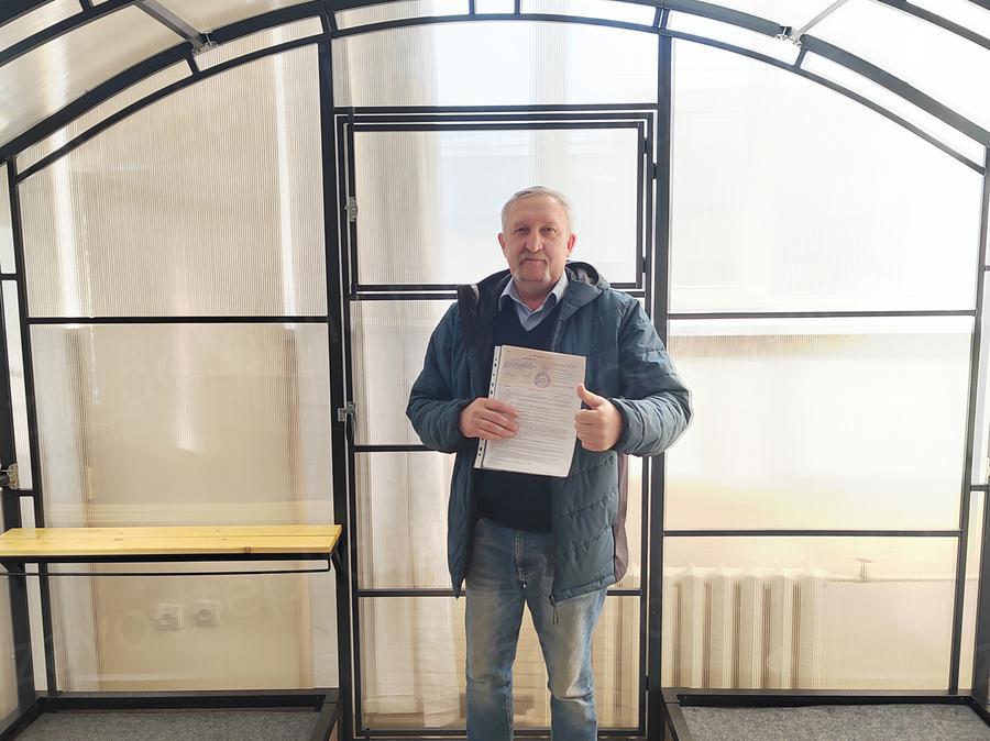Владимир