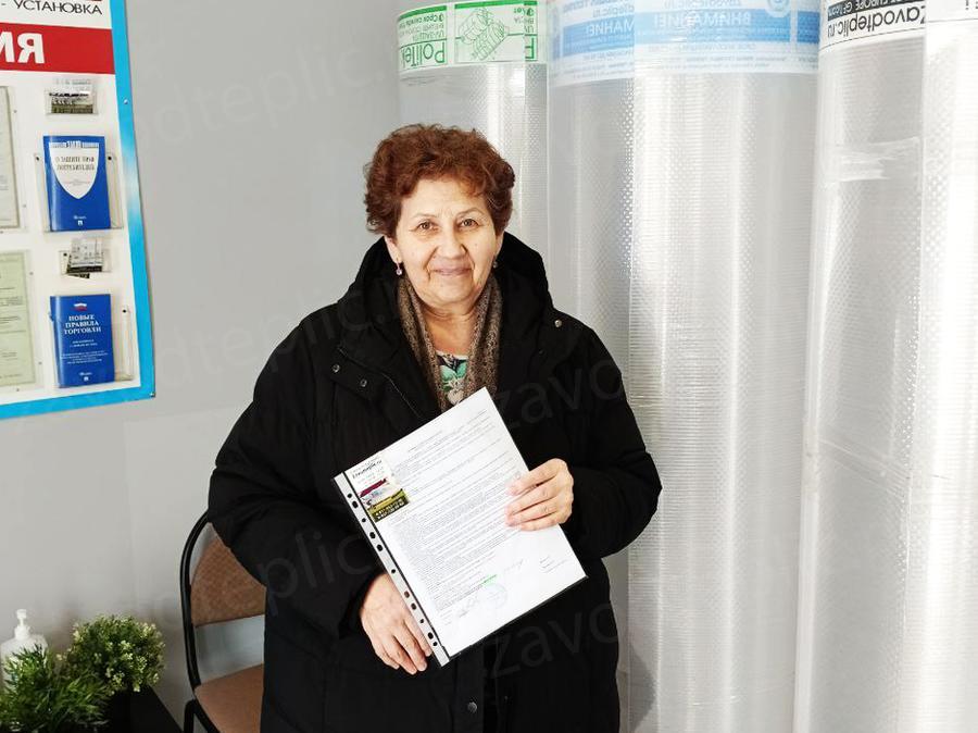 Татьяна Владимировна