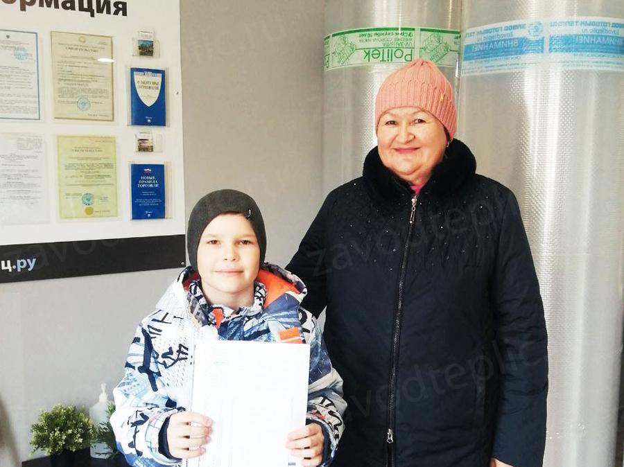 Николай Михайлович