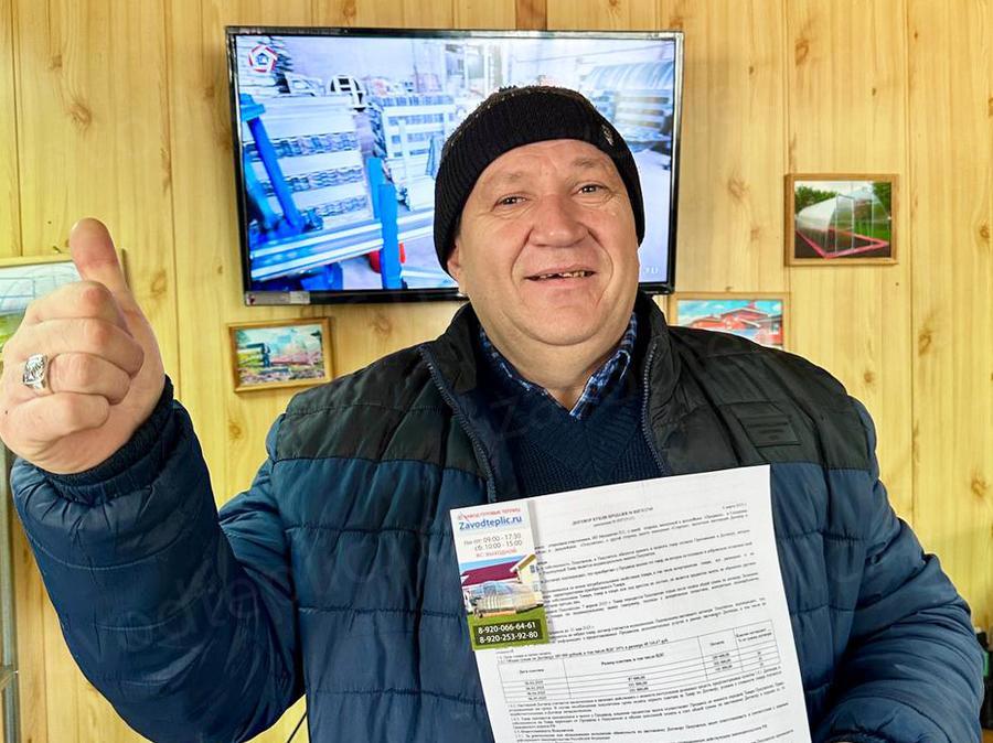 Голованов Евгений Викторович