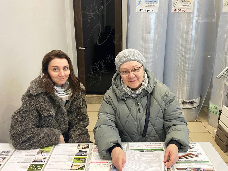 Надежда Константиновна