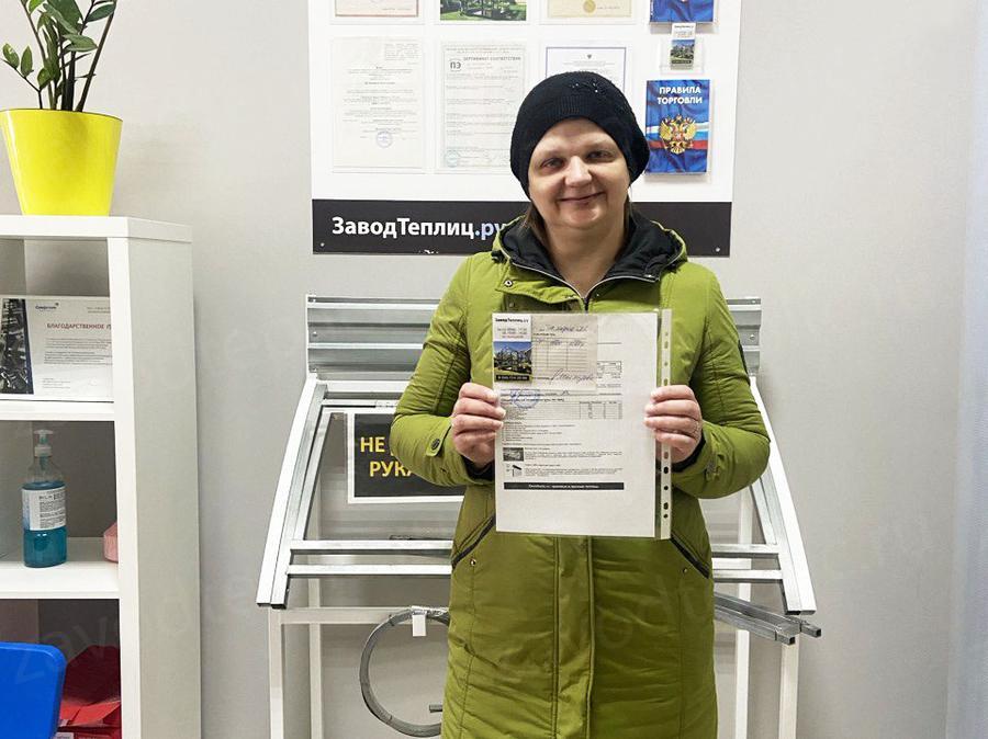 Алла Николаевна