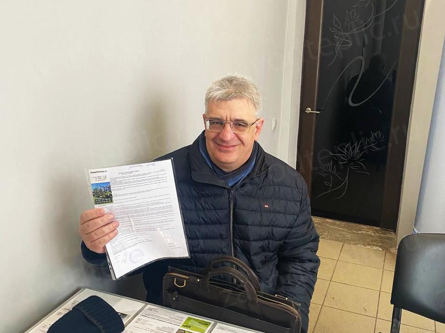 Вадим Владимирович