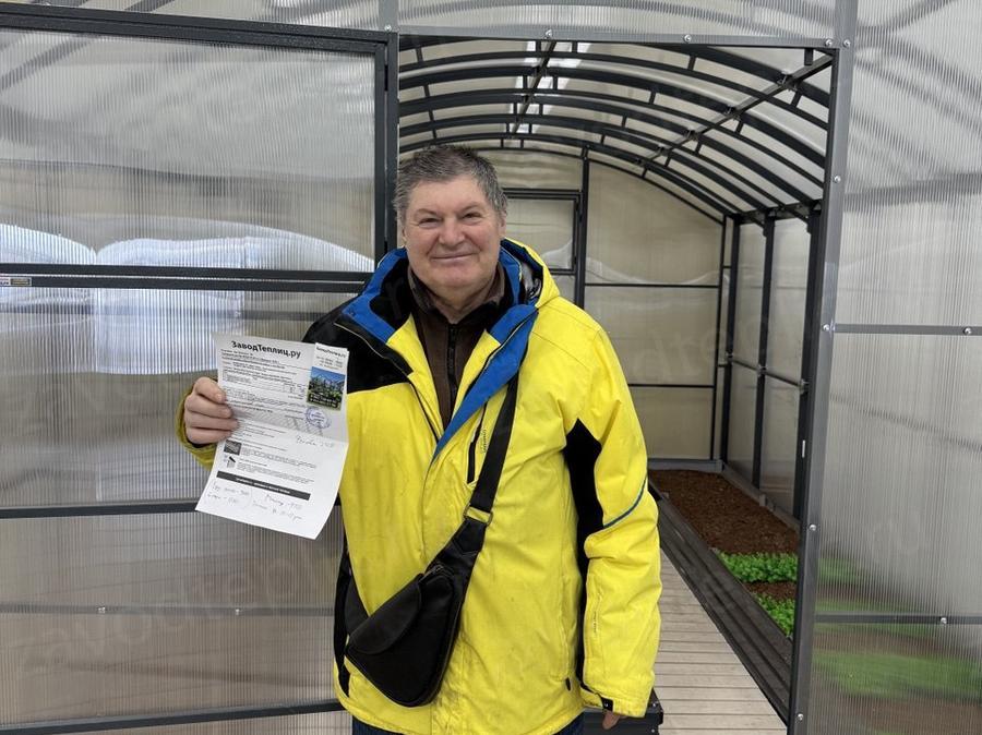 Игорь Борисович