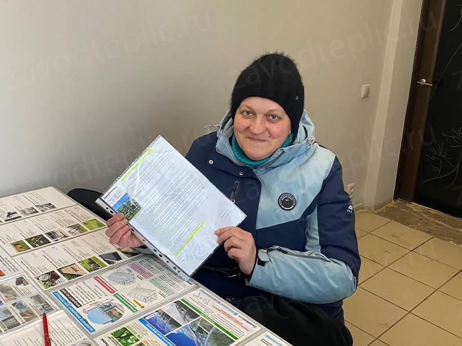 Наталья Викторовна