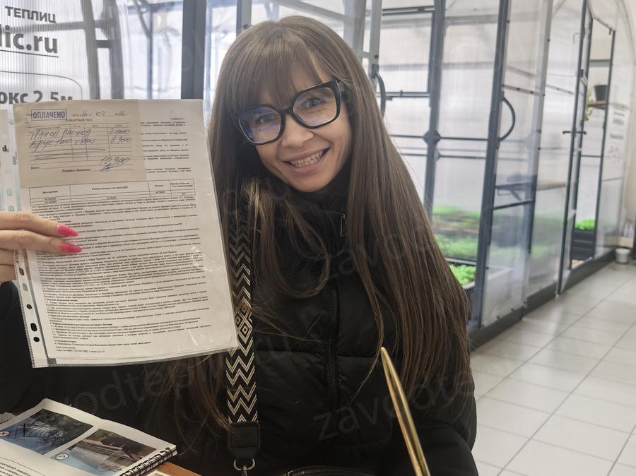 Воробьева Елизавета