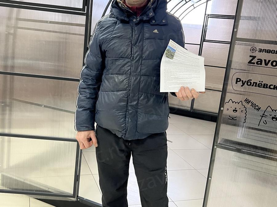 Вадим Васильевич