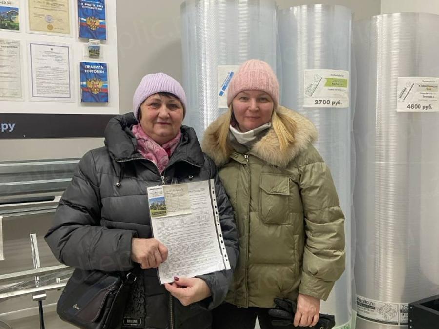 Галина Ивановна