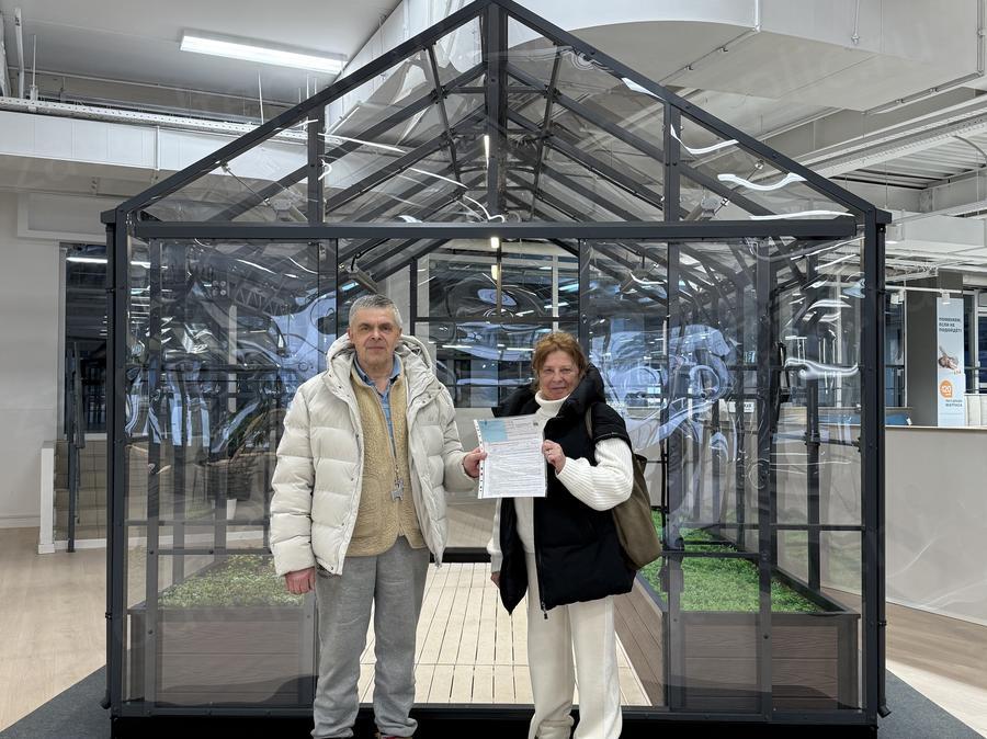 Сергей и Светлана