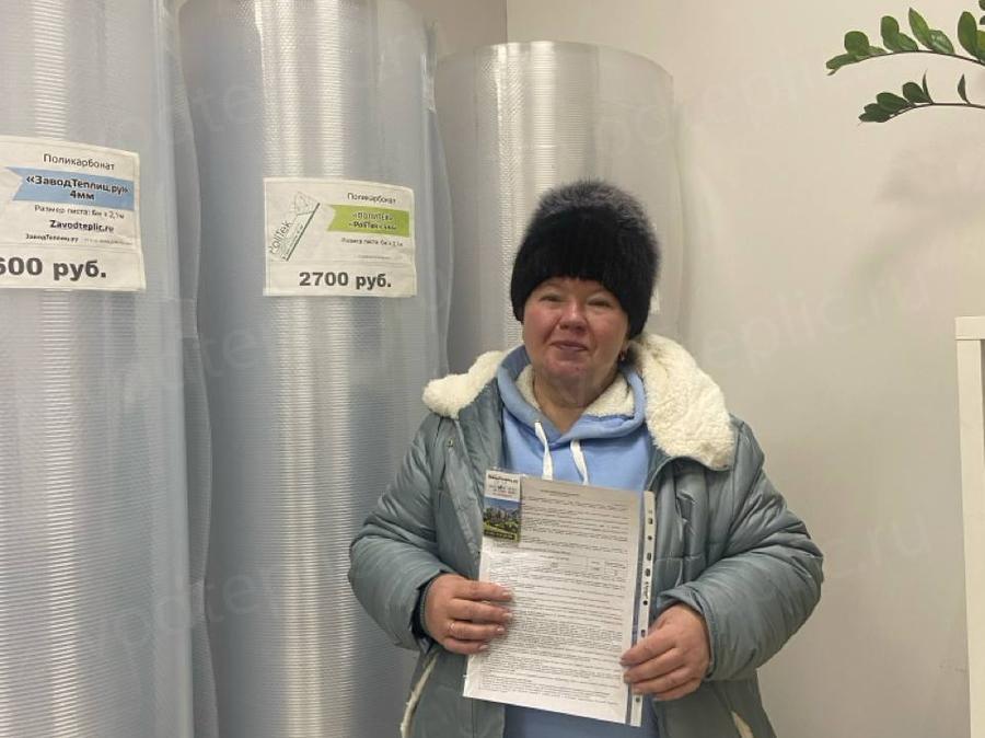 Николай Николаевич