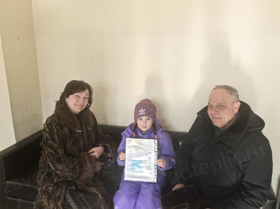 Семья Дербенёвых