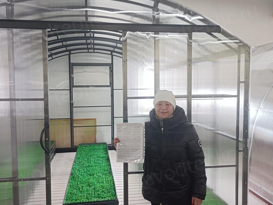 Любовь Павловна