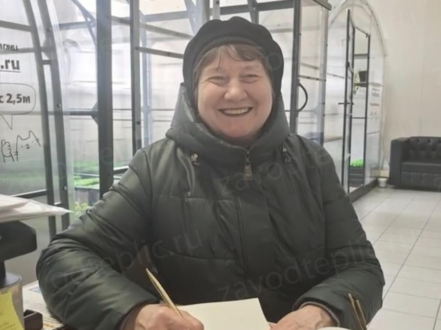 Казанцева Татьяна