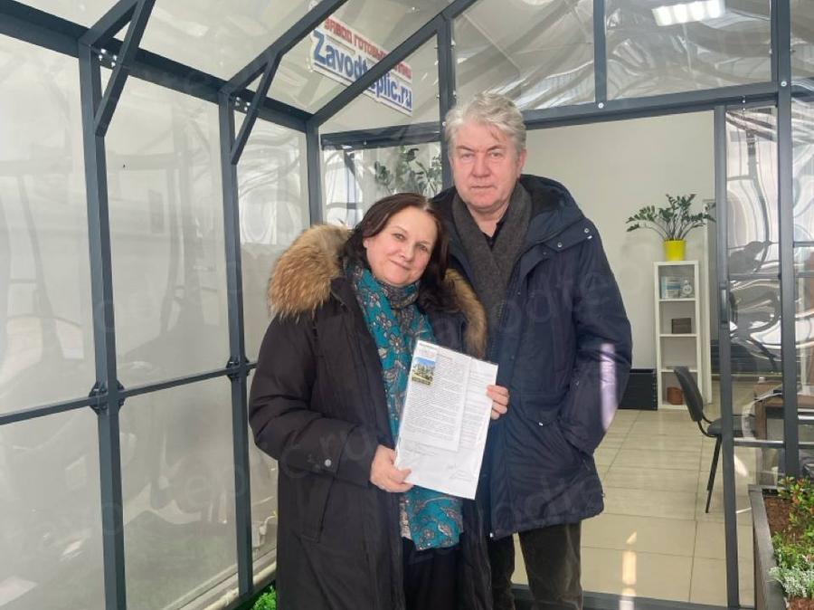 Андрей Васильевич