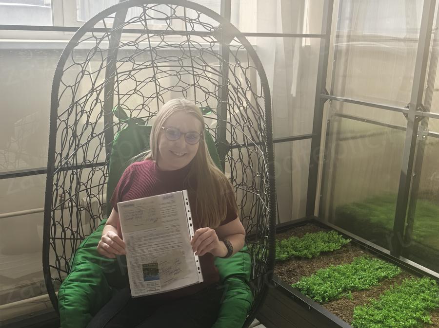 Харламова Наталья