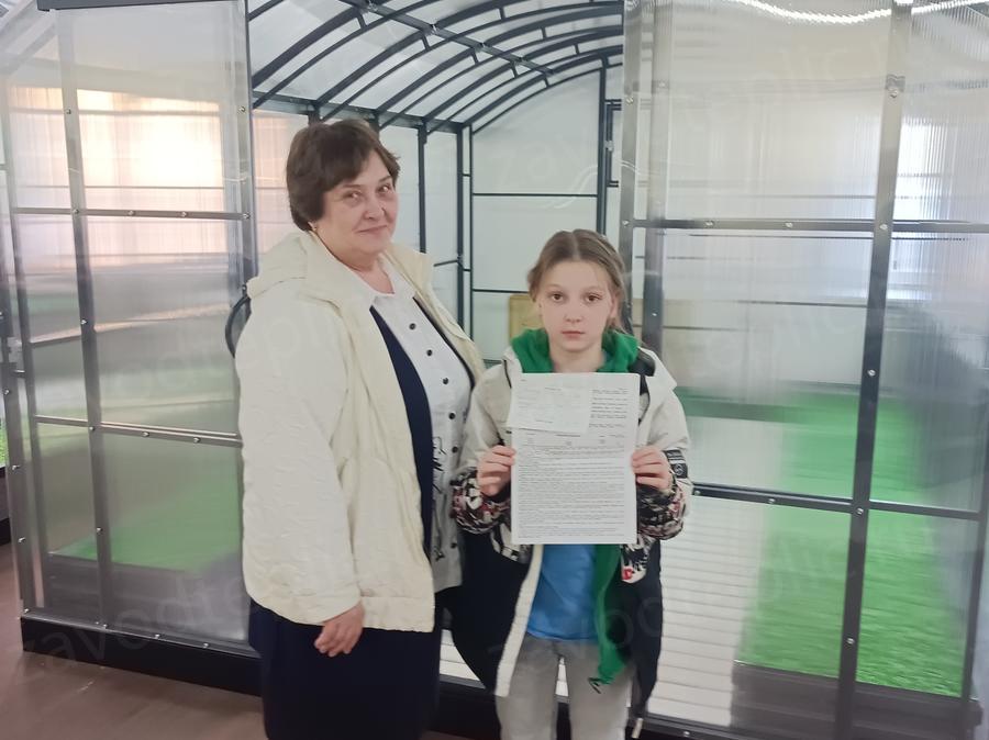 Светлана Александровна